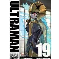 ราคา ULTRAMAN อุลตร้าแมน เล่มที่ 1-19 หนังสือการ์ตูน มังงะ มือหนึ่ง อุลตร้า แมน (1729689171319163621)