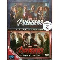 ราคา Marvel's The Avengers 2-Movie Collection (DVD Boxset)/มาร์เวล ดิ อเวนเจอร์ส ภาค 1 & 2 (ดีวีดีบ็อกเซ็ต) แผ่น เพลง ฮิต ๆ ใน ตอน นี้ (1731129393180216084)