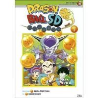 ราคา Dragonball SD comics เล่มที่ 1-7 หนังสือการ์ตูน มังงะ มือหนึ่ง ดรากอนบอล เอสดี (1729772788993395429)