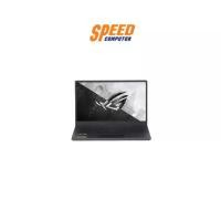 ราคา ASUS NOTEBOOK (โน๊ตบุ๊ค) ROG ZEPHYRUS G14 GA401QC-K2129WS (14.0) ECLIPSE GRAY (1729594691389130952)