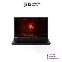 ราคา NOTEBOOK (โน้ตบุ๊ค) ACER NITRO V 15 ANV15-51-574G (OBSIDIAN BLACK) (1730757334944746108)