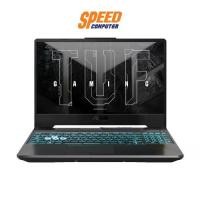 ราคา ASUS TUF GAMING A15 FA506NC-HN017W NOTEBOOK (โน้ตบุ๊ค) | By Speed Computer (1730108578322876616)
