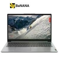 ราคา โน๊ตบุ๊ค Lenovo Notebook IdeaPad 1 15IGL7-82V7003KTA Cloud Grey by Banana IT (1729667754505308950)