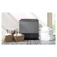 ราคา Global House SAMSUNG เครื่องซักผ้า 2 ถัง 14 กก. รุ่น WT14B5040BA/ST สีเทาเข้ม (1731759312080636805)