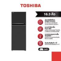 ราคา Toshiba ตู้เย็น 2 ประตู ขนาด 16.3 คิว รุ่น GR-RT624WE-PGT(22)
