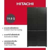 ราคา Hitachi ฮิตาชิ ตู้เย็นมัลติดอร์ 19.8 คิว 560 ลิตร French Bottom Freezer รุ่นR-WB640PTH1 สี Glass Clear Black (1731497513498610411)