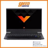 ราคา HP VICTUS 16-S0080AX (MICA SILVER) NOTEBOOK (โน้ตบุ๊ค) : By Speed Computer (1729732013361105096)
