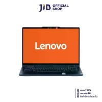 ราคา NOTEBOOK 2 IN 1 (โน้ตบุ๊คแบบฝาพับ 360 องศา) LENOVO YOGA 7 2-IN-1 14IML9 83DJ001MTA (TIDAL TEAL) (1730781391660747388)