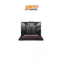 Asus TUF Gaming A15 Notebook FA507RC-HN005W