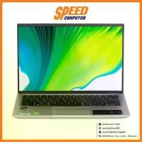 ราคา ACER SWIFT 3 SF314-71-75PN (LUXURY GOLD) NOTEBOOK (โน้ตบุ๊ค) : By Speed Computer (1729823538152179912)