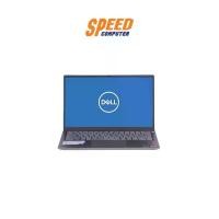 ราคา DELL NOTEBOOK (โน๊ตบุ๊ค) INSPIRON 5415-W5662141042TH (14.0) PLATINUM SILVER : By Speed Computer (1729594694520703176)