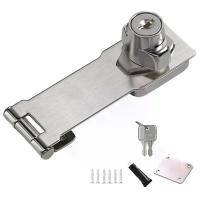 ราคา ล็อคลิ้นชักสแตนเลส ไม่ต้องเจาะ ล็อค 1 ตัวและกุญแจ 2 ตัว สำหรับตู้ ตู้แช่แข็ง กล่องเครื่องมือ และล็อกเกอร์ (1732575387290208215)