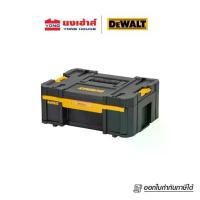 ราคา DEWALT ชุดกล่องเครื่องมือ กล่องเครื่องมือ TSTAK รุ่น DWST1-70705 แบบลิ้นชัก กล่องเครื่องมือช่างแบบลิ้นชัก (1729543930097273354)