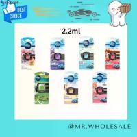 ราคา แอมป์พิเพอร์คาร์ ambipur car mini clip น้ำหอมปรับอากาศ ขนาด 2.2ml (1732255568075785510)