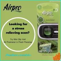 ราคา jq1ean2shop Airpro น้ำหอมปรับอากาศในรถยนต์ น้ำหอมติดรถยนต์ น้ำหอมรถยนต์ น้ำหอมปรับอากาศ หอมอันละเอียดอ่อนโดยการปล่อยกลิ่นหอม สีส้ม Car (1729709168600385620)