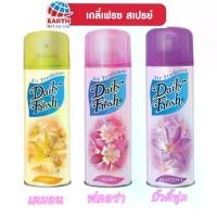ราคา [COD] [tiktok]Fall เดลี่เฟรช สเปรย์ น้ำหอมปรับอากาศ 300 มล. DAILY FRESH SPRAY 300mL (1732110120496104766)