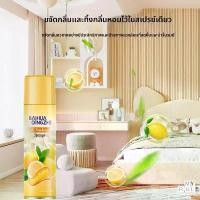 ราคา WITLMS COD BAIHUA สเปรย์ปรับอากาศ กลิ่นธรรมชาติ มะหนาว หมื่นลี้ กุหลาบ มะลิ น้ำหอมปรับอากาศ สเปรย์ดับกลิ่น ขนาด480ml (1732665365549122882)