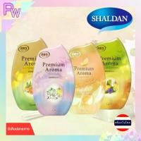 ราคา พร้อมส่ง น้ำหอมปรับอากาศ SHALDAN PREMIUM AROMA (1732008934247140249)