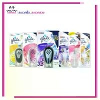 ราคา Glade SPORT เกลด สปอร์ต น้ำหอมปรับอากาศ ในรถยนต์ 7 มล. (1731358414523238354)