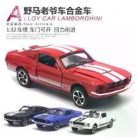 ราคา โมเดลรถคลาสสิก Ford Mustang, โลหะผสม, สเกล 1:32, ของเล่นเด็ก, ตกแต่ง, โมเดลรถดึงกลับ, ประตูเปิดได้, เบเกอรี่ (1732291673501107835)