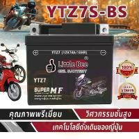 ราคา รับประกัน 5 ปีแบตเตอรี่ 12V 7Ah YTX7L-BS (12V 7Ah)แบตเตอรี่มอเตอร์ไซค์ Little Bee YTZ5s 12V แบต scoopy i แบต เวฟ110i คําแนะนําการขายที่ร้อนแรงในเดือนนี้ ขาตั้ง ปรับ สูง ต่ํา ได้ (1732459776666273012)