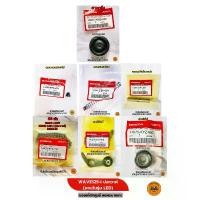 ราคา ชุดโซ่ราวลิ้น WAVE125-i ปลาวาฬ 2012 - ก่อนรุ่น LED ของแท้เบิกศูนย์ทุกรายการ (แบบรวมชุด 7 รายการ) ขาตั้ง ข้าง หางปลา ตั้งโซ่ (1732534471640450736)