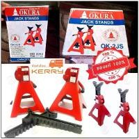 ราคา ขาตั้งรถยนต์ OKURA 2 ตัน OK-2JS (ชุด 2 ตัว) แม่แรงยกรถ 2 ตัน ขาตั้งยกรถ ขาตั้งรถยนต์ JACK STANDS ขาตั้งยกรถ4ขา ขาตั้ง บล็อกบัสเตอร์ (1731504277634516382)
