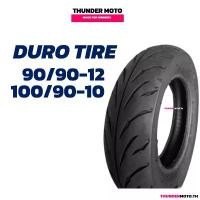 ราคา ยางดูโร่ ยางนอกไม่ใช้ยางใน DURO HF918 ยางหน้า 90/90-12 / ยางหลัง 100/90-10 สำหรับ HONDA LEAD 125 คําแนะนําการขายที่ร้อนแรงในเดือนนี้ ปั้ม บน 110 แท้ พักเท้า หลัง ขาตั้ง ข้าง (1732313406000826130)
