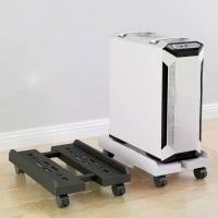 ราคา ชั้นวางพีซี, อุปกรณ์เสริม PC, ขาวดำ, ระบายอากาศได้, ปรับและล็อคได้, ขาตั้ง CPU มือถือ, งานหนัก, พร้อมล้อ 4 ล้อ, ภายใต้โต๊ะ, ที่ยึด CPU, เหมาะสำหรับพื้น (1732624353331414071)