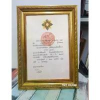 ราคา [COD] กรอบรูปใส่ใบเครื่องราชอิสริยาภรณ์ มีสีทอง ,สีโอ๊ค ,สีไม้ ,สีงาช้าง ++ พร้อมกระจก ขาตั้ง หูแขวนผนัง ..ขนาดพอดี ไม่ต้องตัดใบประกาศ (1731981173168572099)