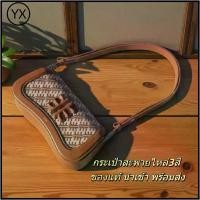 ราคา กระเป๋าสะพายไหล่3สี นำเข้า พร้อมส่ง กระเป๋าสะพายไหล่3สี ของแท้ นำเข้า พร้อมส่ง| NATBAY .กระเป๋าสะพายไหล่3สี ของแท้ กระเป๋าสะพายไหล่ นำเข้า พร้อมส่ง .กระเป๋าสะพายไหล่3สี ของแท้ พร้อมส่ง (17317633612309