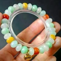 ราคา สร้อยข้อมือลูกคิดหยก5สี 7-8มิล หยกพม่า หยกแท้ (1732143255014705638)