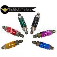 ราคา วาล์วปลด สายเบรค ตัวปลดวาล์ว สายเบรค ใช้งานได้จริง (มี6สี) 1ชิ้น สินค้าขายดี (1731635319876847543)