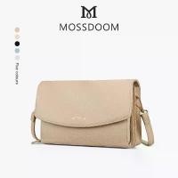 ราคา MOSSDOOMกระเป๋าสะพายสุภาพสตรีสไตล์มินิมอล กระเป๋าแฟชั่น มี5สี(ดำ/แอปริคอท/ชมพู/ขาว/น้ำเงิน) สีสวยตรงปก สินค้าดี (1731568086165063156)