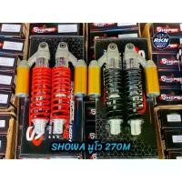 ราคา โช๊คหลังโชว่า SHOWA สตัทเหล็ก สำหรับใส่นูโว/NOUVO-MX สูง270มิล✅ ปรับนิ่มเเข็งสปริงได้ มี2สี (1732605843475432819)