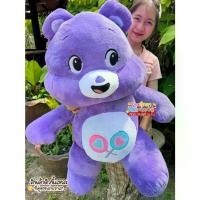 ราคา เก็บเงินปลายทาง. ตุ๊กตาหมีแคแบ หมีตาแบ๊ว สีสันสดใส น่ารักมากๆ ขนาด1เมตร พร้อมส่งแล้วจ้า 7สี (1732256290301117784)