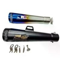 ราคา ปลายท่อแต่ง ปลายท่อ เอสซี Moto ขนาดคอท่อ 2 นิ้ว และแถม จุกลดขนาด 1.5 นิ้ว มีขนาดยาว 12 นิ้ว สีไทเท และขนาดยาว 13 นิ้ว สี (1732299547322451088)