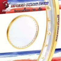 ราคา Speed drag วงล้อ ล้อทอง ทองDID ทอง2สี ทองทูโทน ล้อแข็ง 1.40 ขอบ17 สำหรับรถจักรยานยนต์ทั่วไป (1732468921431524421)