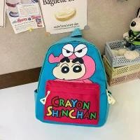 ราคา กระเป๋าเป้เด็กก่อนวัยเรียน ลายการ์ตูน ดินสอสี ชินจัง แอ็คชั่น เคมี (1732343185210574670)