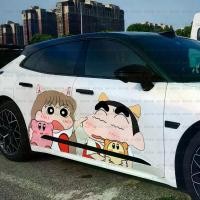 ราคา สติ๊กเกอร์ติดรถ สากล ดินสอสี ชินจัง สติ๊กเกอร์ติดรถ สติ๊กเกอร์ติดคู่ สติ๊กเกอร์กันรอยรถไฟฟ้า สติ๊กเกอร์ตกแต่งน่ารัก (1732162823186188286)