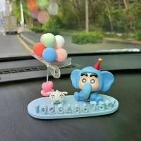 ราคา ป้ายทะเบียนที่จอดรถ ดีไซน์ใหม่ มี Apple ช้าง ดินสอสี ชินจัง เครื่องประดับรถยนต์ ตกแต่งภายในรถยนต์ น่ารัก สีขาวตัวน้อย แผ่น แม่เหล็ก ติด รถ ยนต์ ตุ๊กตา ติด รถ ยนต์ เบาะนอน ใน กระบะ แคป (173198234333305