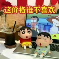 ราคา ดินสอสี ชินจัง ที่วางโทรศัพท์ ชุดนอนแบบตั้งโต๊ะ ตุ๊กตา ชินจัง เครื่องประดับ โนฮาร่า ชินูซึเกะ รุ่น ตุ๊กตาไวนิล GK (1732233649629660254)