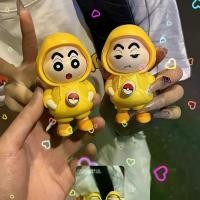 ราคา ดินสอสี เปลี่ยนหน้า ตุ๊กตา ชินจัง เปลี่ยนหน้า ของเล่นบรรเทาความเครียด ของเล่นบีบ พวงกุญแจ จี้ ตุ๊กตา ดูดี (1732668342303033008)