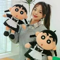 ราคา ดินสอสี ชินจัง แม่บ้าน ตุ๊กตาผ้ากำมะหยี่ ดินสอสี ชินจัง ตุ๊กตาของเล่น หมอน (1732269885291922440)