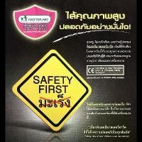 ราคา ดินสอสี (รุ่นใหม่ สีสด) ดินสอสี สีไม้ มาสเตอร์อาร์ต Master Art 12 24 36 48สี แบบ 1หัว และ 2หัว นีออน (1732362752634488625)