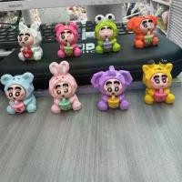 ราคา ถ้วยชาฟอง ดินสอสี ดินสอสีชินจัง กล่องตาบอด เครื่องประดับ DIY (1732433910380004929)