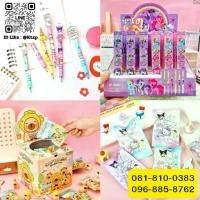 ราคา [จัดส่งทันที] พร้อมส่ง ยางลบสุ่ม ปากกาสุ่ม กบเหลา กาวแท่ง ปากกาน้ำเงิน ลายการ์ตูน สุดน่ารัก เครื่องเขียนยางลบ ยางลบ สุ่มสี ยางลบ (1731717505768326320)
