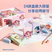 ราคา ยางลบ Deli เหมาะสำหรับนักเรียน การลบที่สะอาดโดยไม่ทิ้งสารตกค้าง สไตล์จีน ปราศจากฝุ่น ดีไซน์เจ้าหญิงการ์ตูนสร้างสรรค์ ไม่มีร่องรอยจนถึงปี 2025 (1732046174896096983)