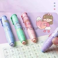 ราคา ยางลบดินสอ ยางลบแท่งแบบกด พร้อมไส้ ยางลบ 2 ชิ้น เปลี่ยนไส้ได้ พกพาสะดวก ลบสะอาด พร้อมส่ง ขายดี (1732570941155477455)