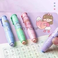 ราคา ยางลบดินสอ ยางลบแท่งแบบกด พร้อมไส้ ยางลบ 2 ชิ้น เปลี่ยนไส้ได้ พกพาสะดวก ลบสะอาด พร้อมส่ง ที่นิยมมากที่สุด (1732593803178050582)